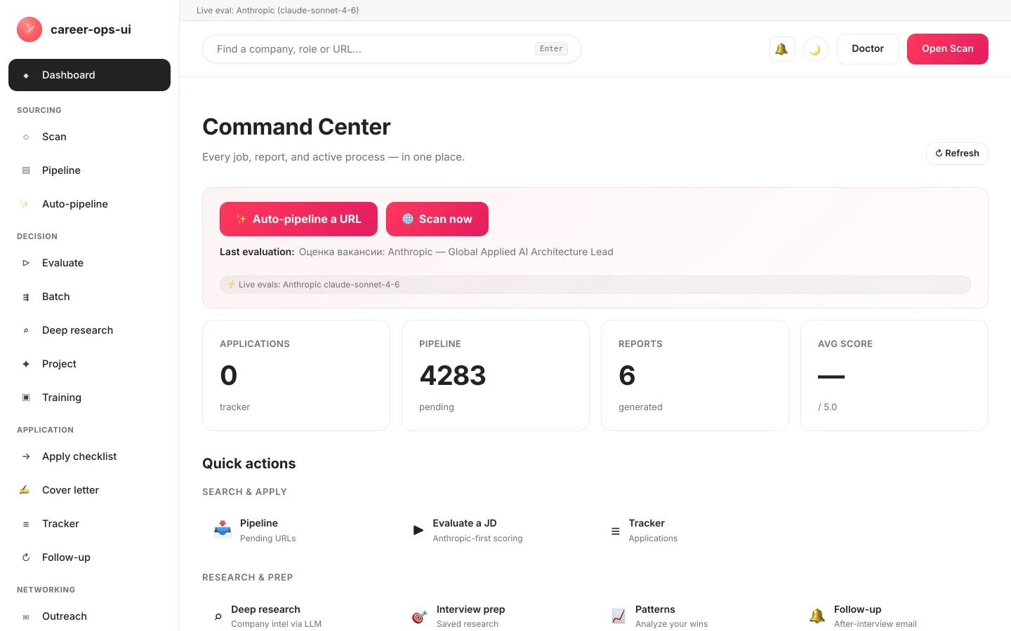 Why I built my own local-first job-search tool (and how it works)